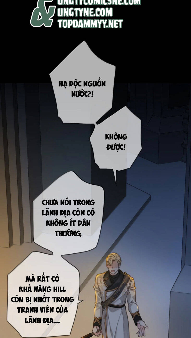 Khốn Thú Chi Nhiễm Chap 43 - Next Chap 44