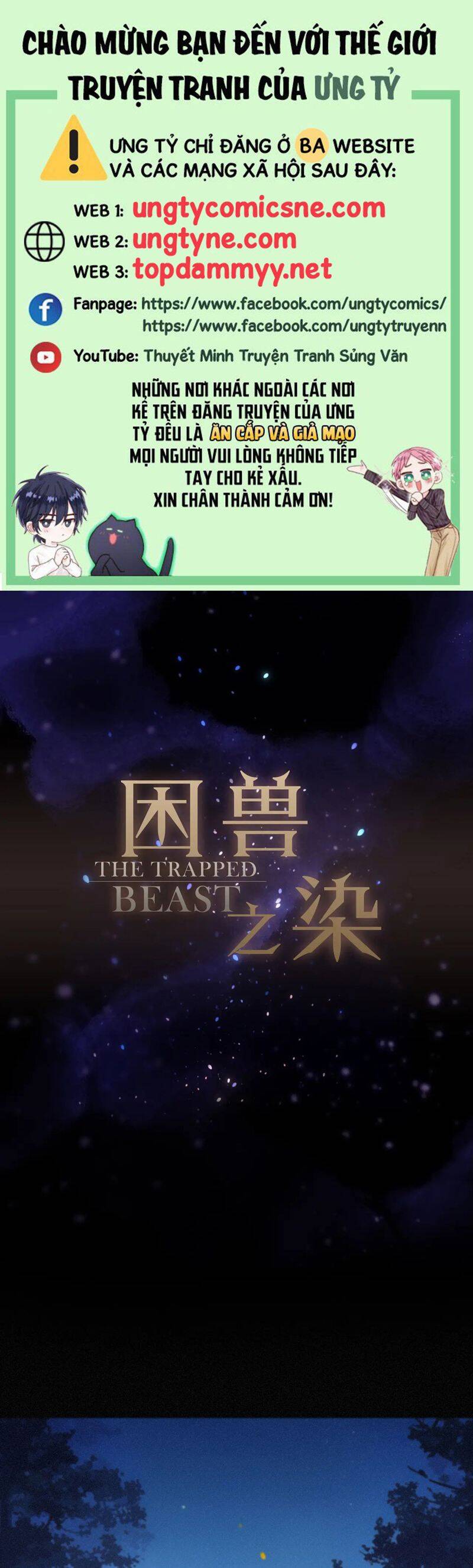 Khốn Thú Chi Nhiễm Chap 44 - Next Chap 45