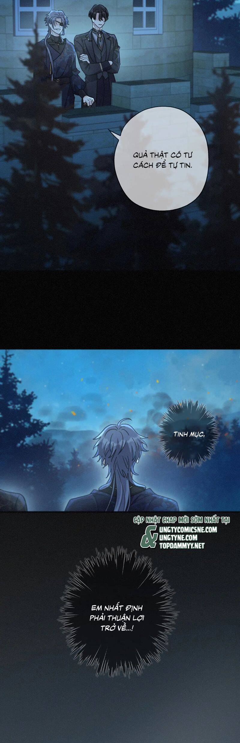 Khốn Thú Chi Nhiễm Chap 44 - Next Chap 45