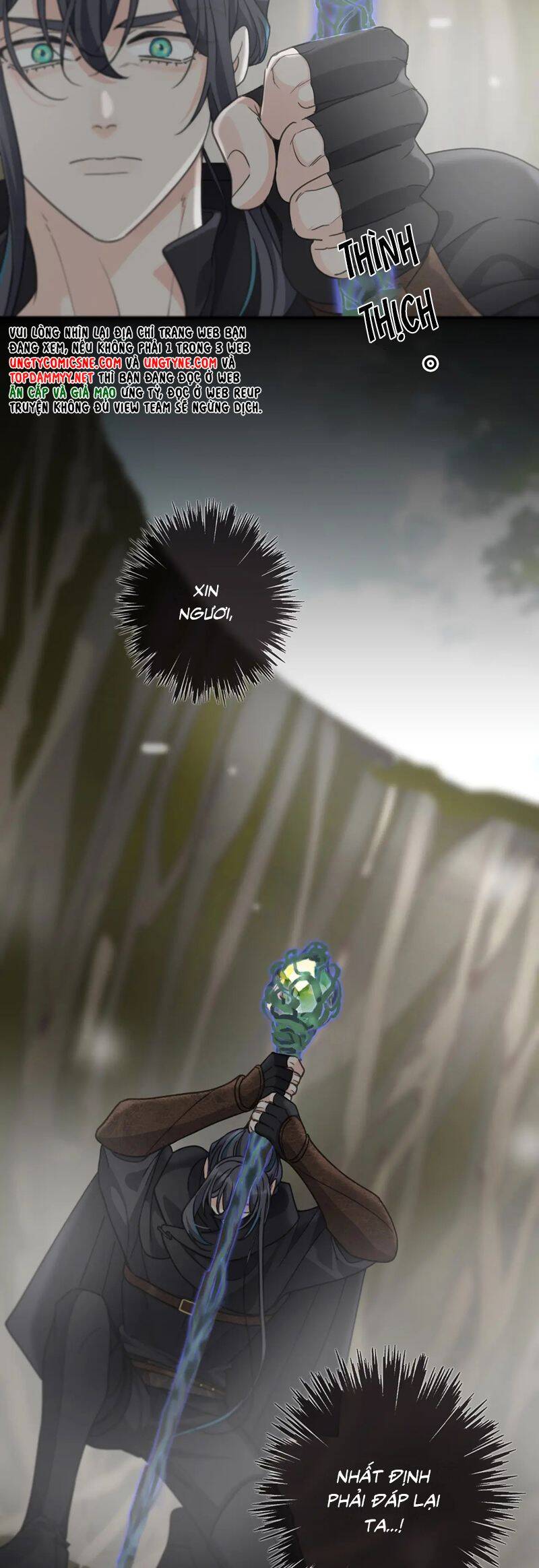 Khốn Thú Chi Nhiễm Chap 44 - Next Chap 45
