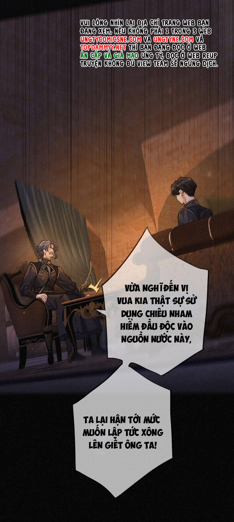 Khốn Thú Chi Nhiễm Chap 45 - Next Chap 46