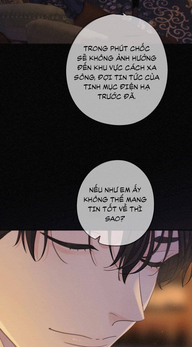 Khốn Thú Chi Nhiễm Chap 45 - Next Chap 46