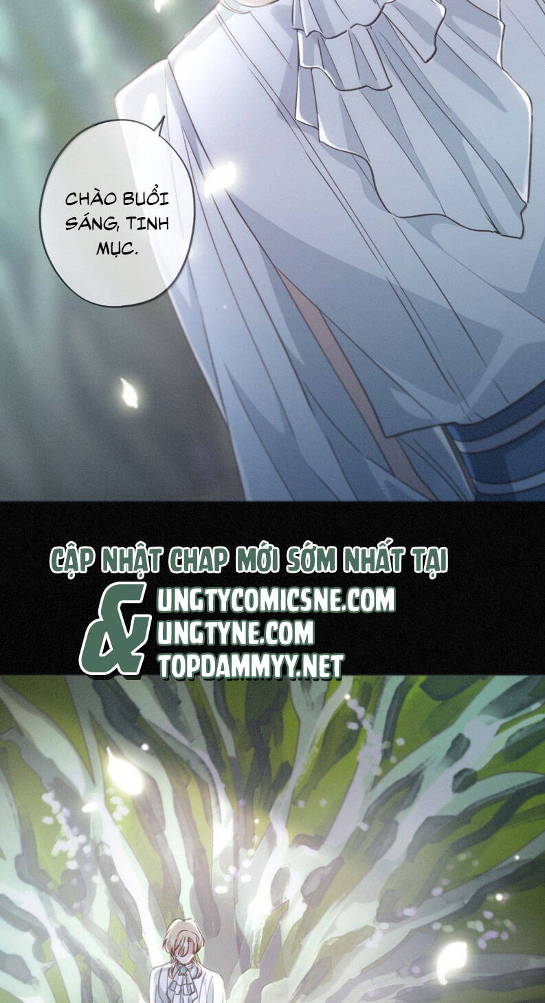 Khốn Thú Chi Nhiễm Chap 45 - Next Chap 46