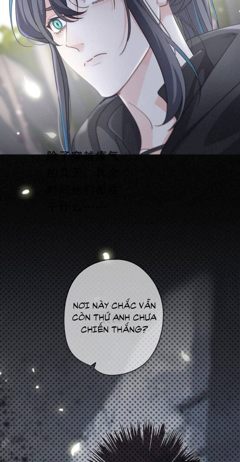 Khốn Thú Chi Nhiễm Chap 45 - Next Chap 46