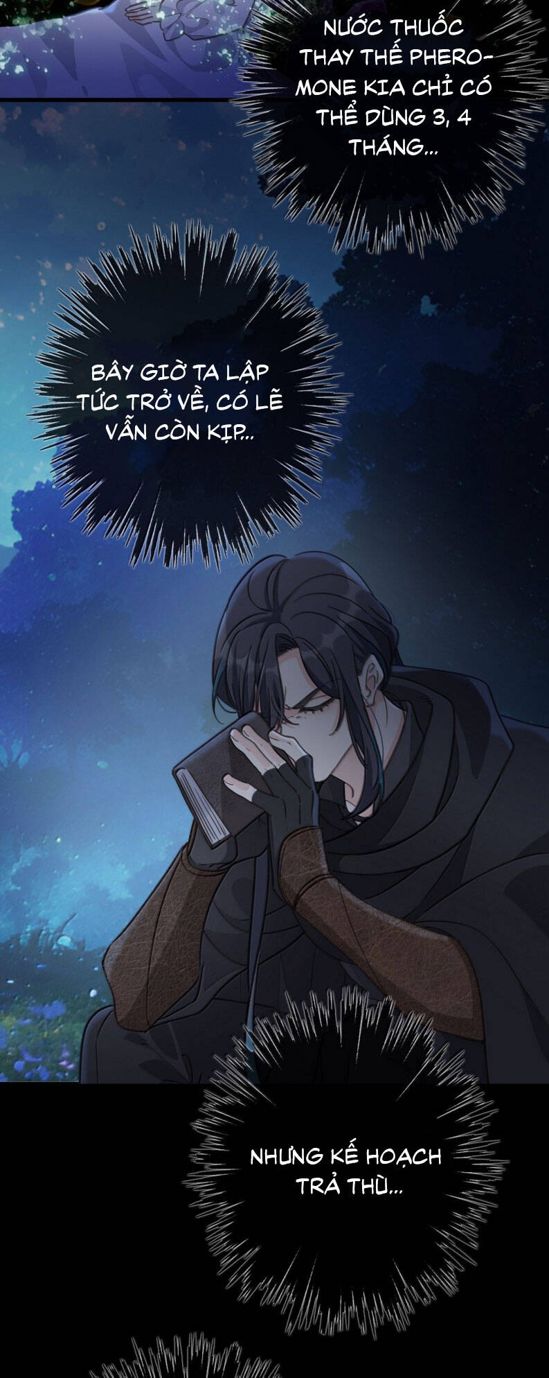 Khốn Thú Chi Nhiễm Chap 45 - Next Chap 46