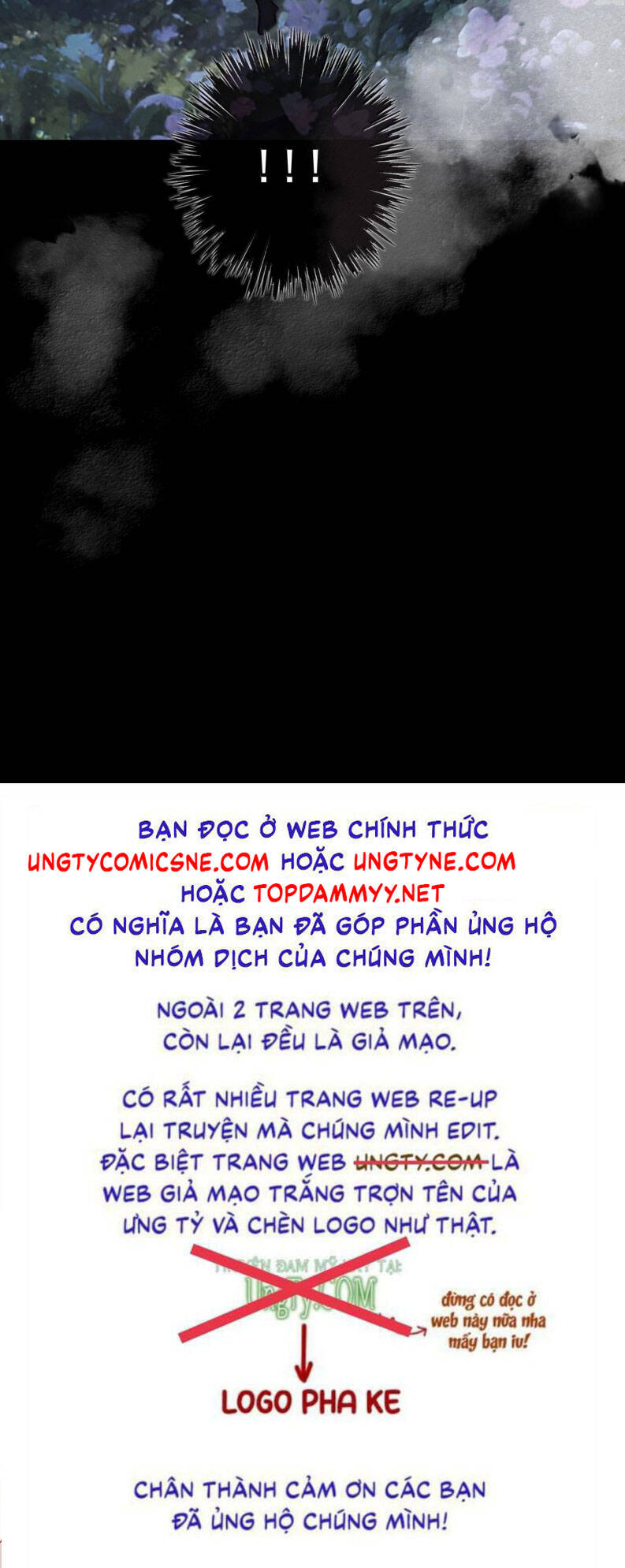 Khốn Thú Chi Nhiễm Chap 45 - Next Chap 46