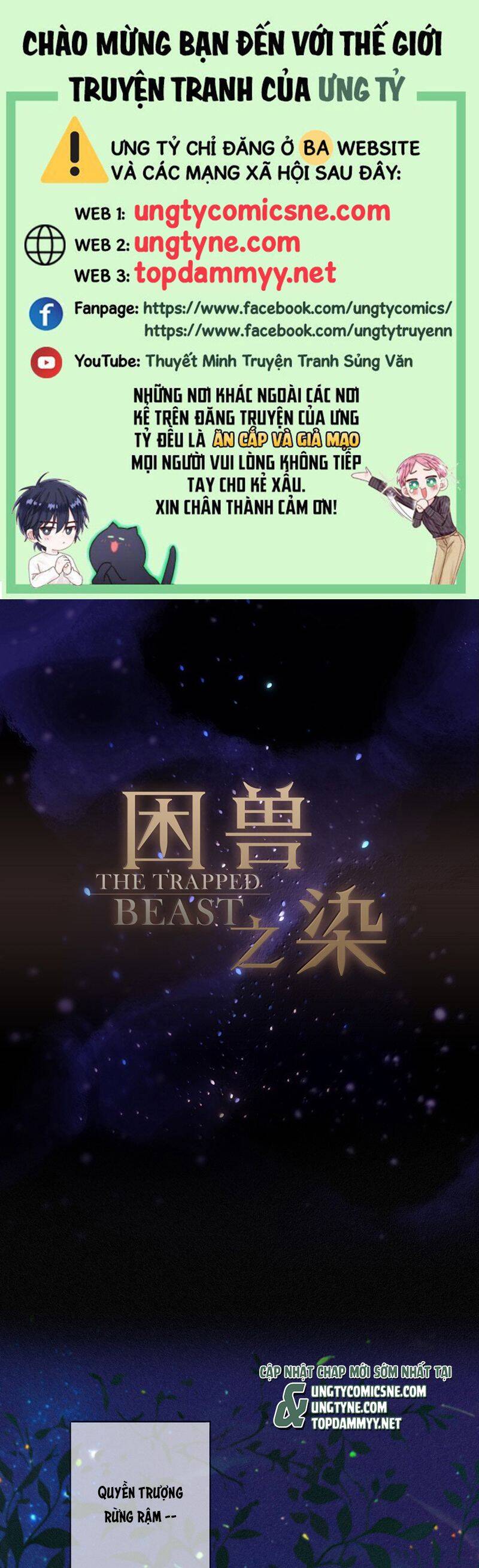 Khốn Thú Chi Nhiễm Chap 46 - Next Chap 47