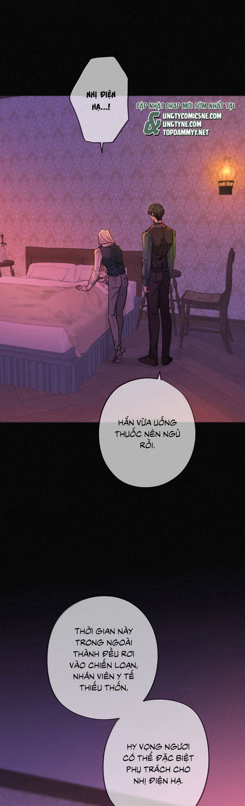Khốn Thú Chi Nhiễm Chap 46 - Next Chap 47