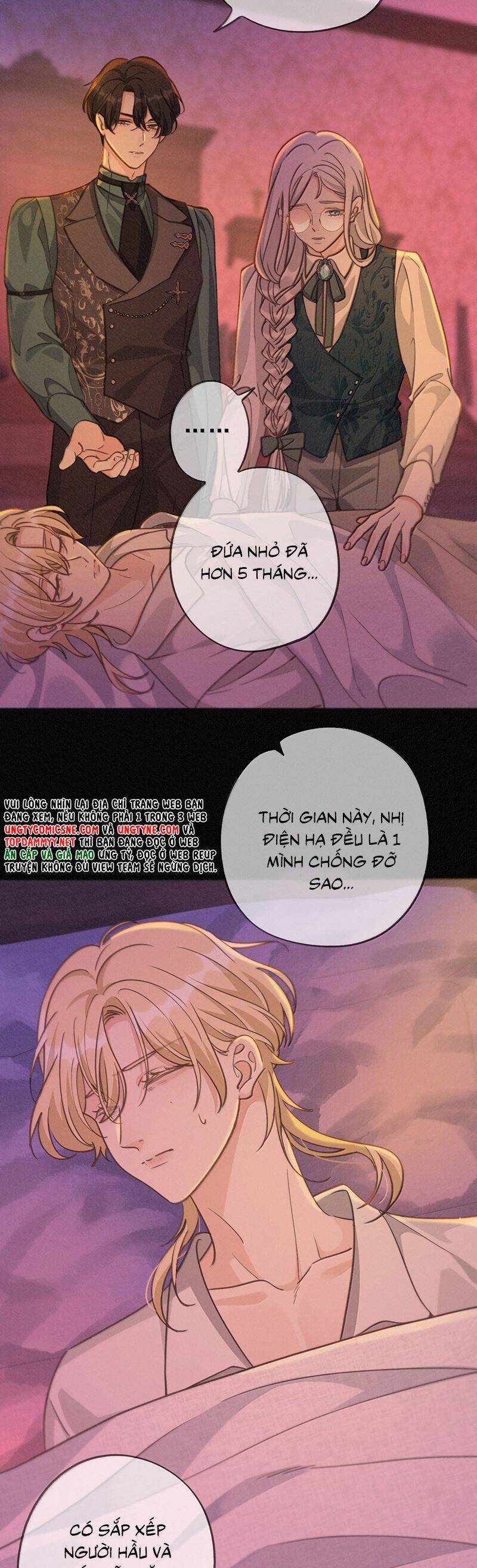 Khốn Thú Chi Nhiễm Chap 46 - Next Chap 47