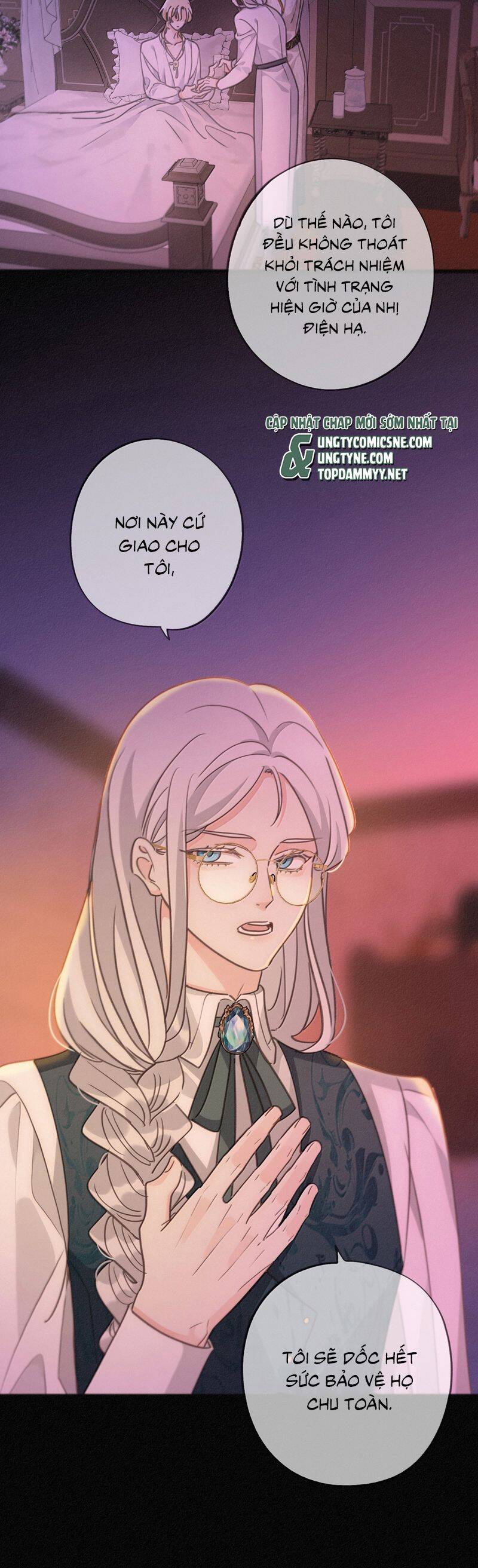 Khốn Thú Chi Nhiễm Chap 46 - Next Chap 47