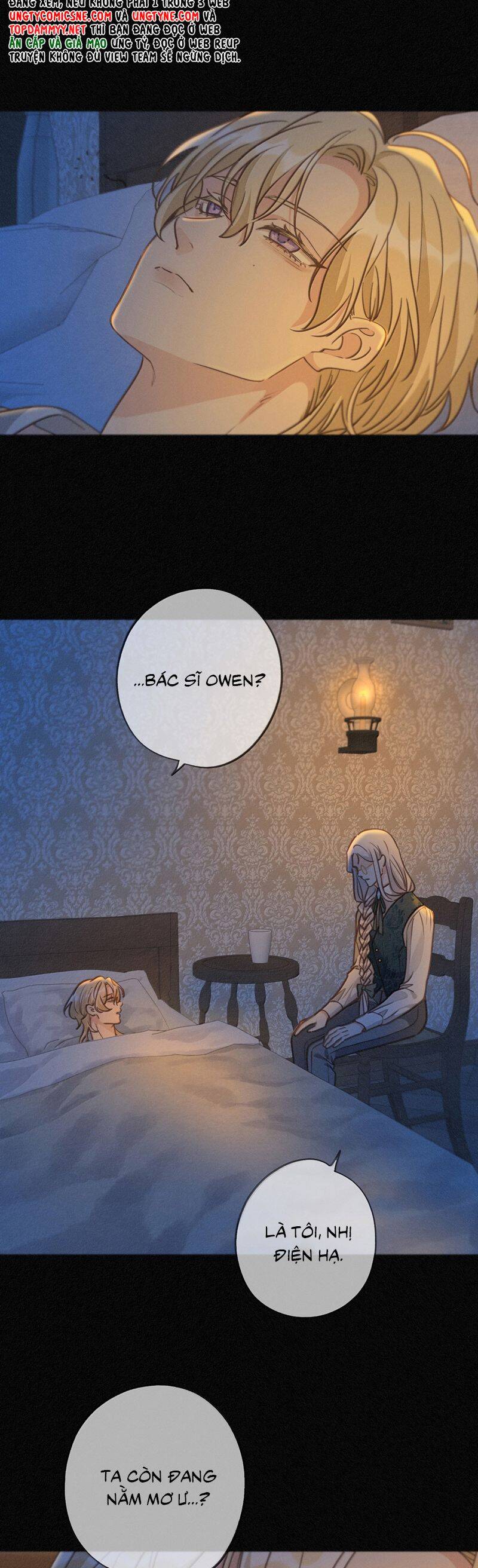 Khốn Thú Chi Nhiễm Chap 46 - Next Chap 47