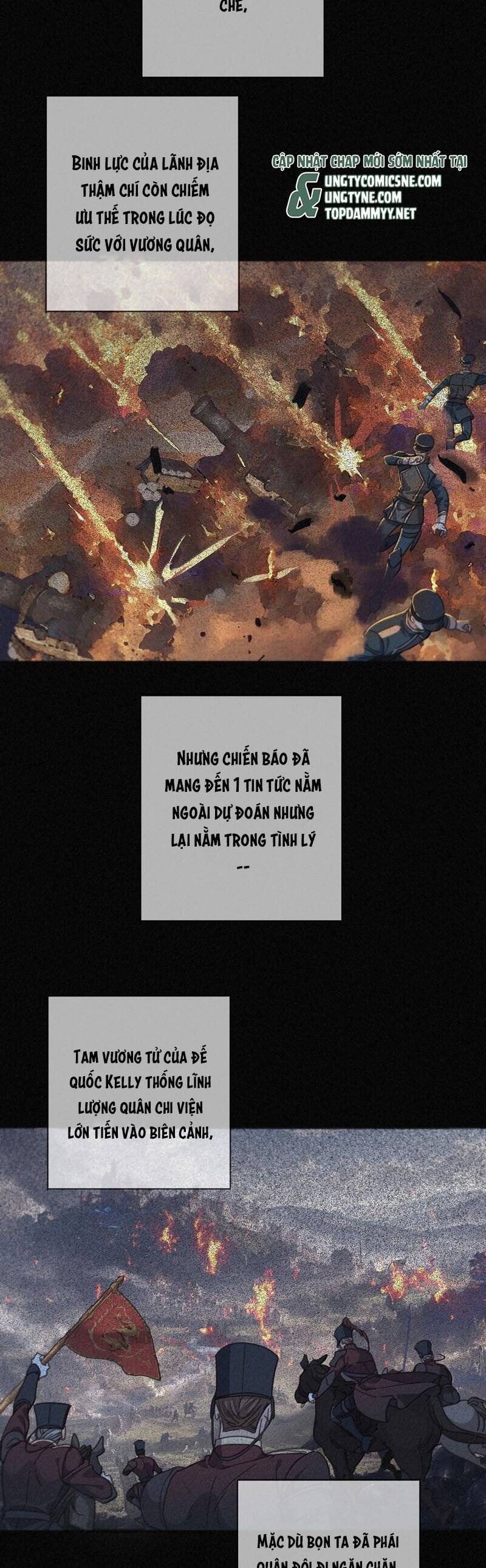Khốn Thú Chi Nhiễm Chap 47 - Next Chap 48