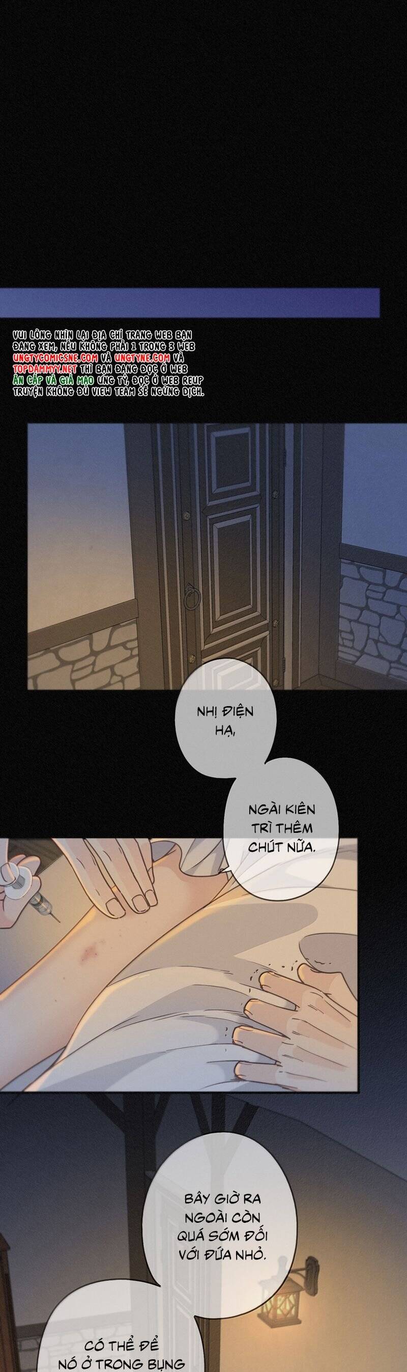 Khốn Thú Chi Nhiễm Chap 47 - Next Chap 48