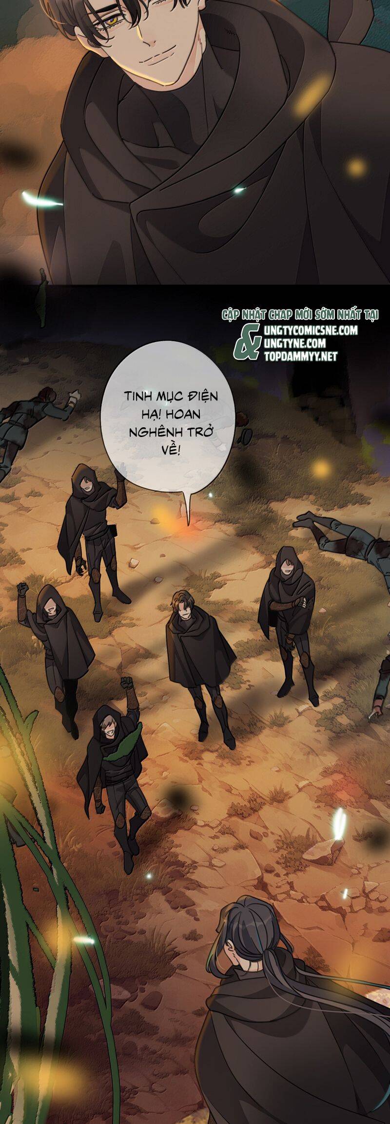 Khốn Thú Chi Nhiễm Chap 47 - Next Chap 48
