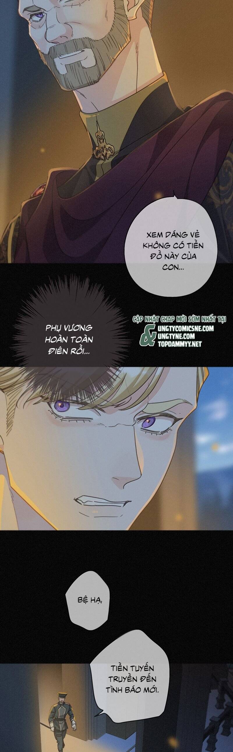 Khốn Thú Chi Nhiễm Chap 47 - Next Chap 48