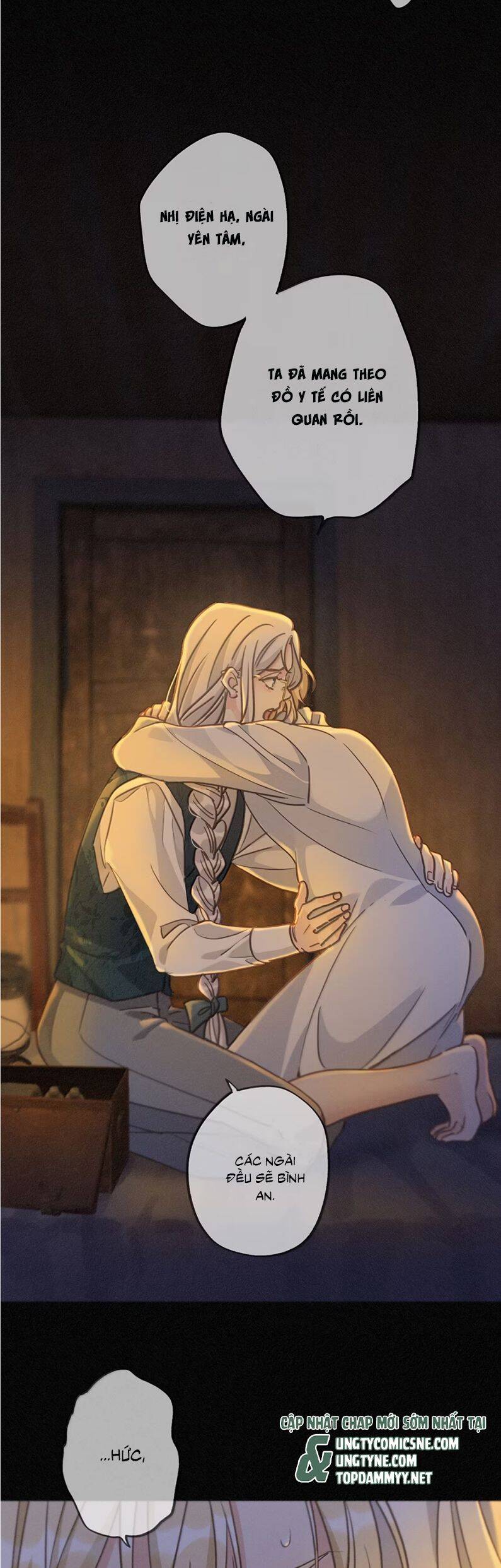 Khốn Thú Chi Nhiễm Chap 48 - Next Chap 49