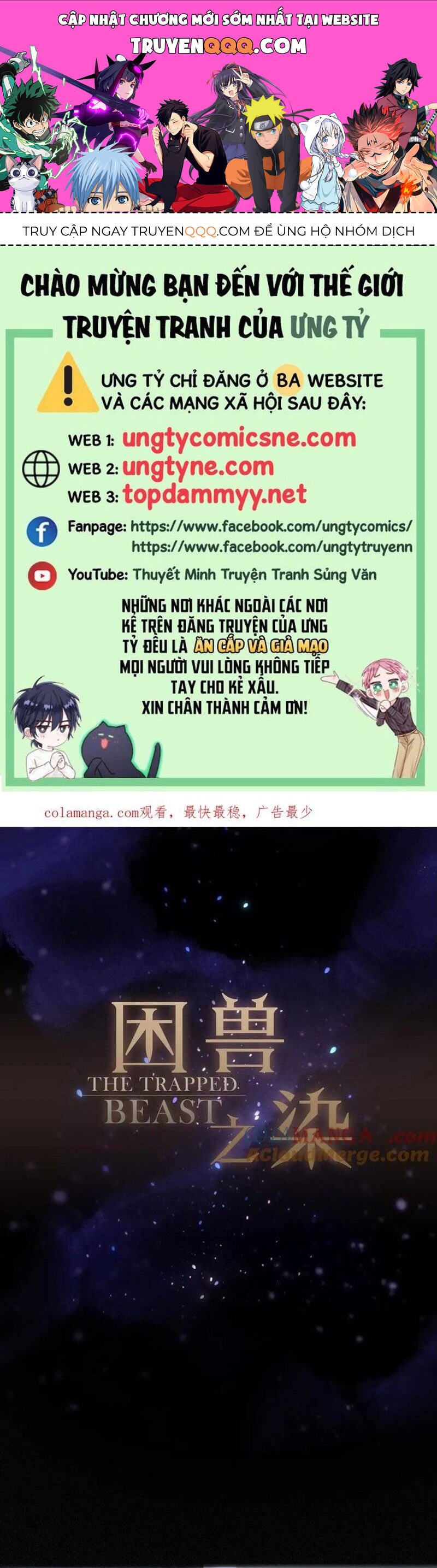 Khốn Thú Chi Nhiễm Chap 50 - Next Chap 51