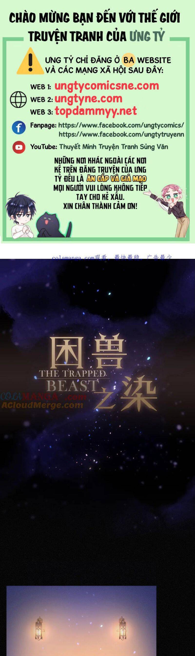 Khốn Thú Chi Nhiễm Chap 51 - Next Chap 52