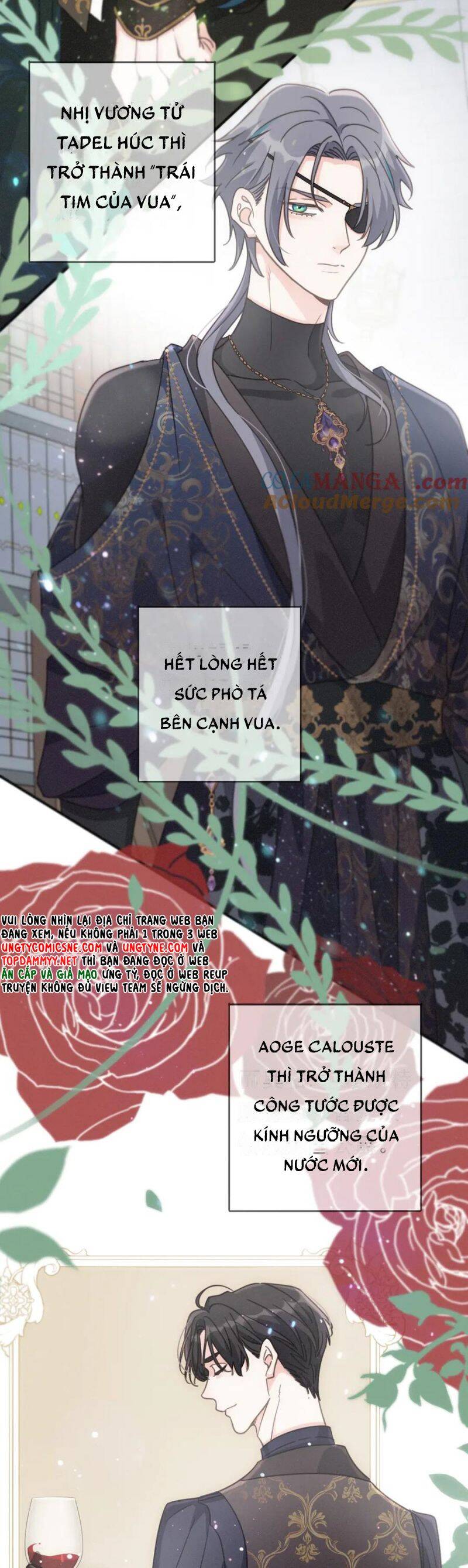 Khốn Thú Chi Nhiễm Chap 51 - Next Chap 52