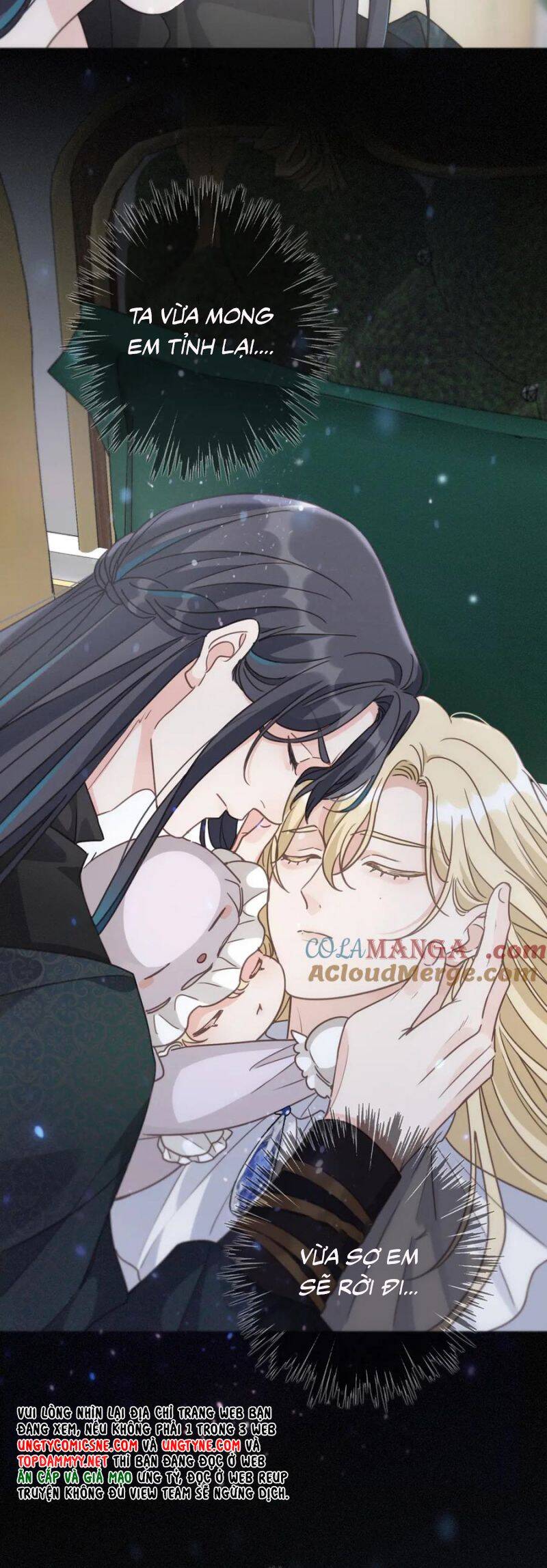 Khốn Thú Chi Nhiễm Chap 51 - Next Chap 52