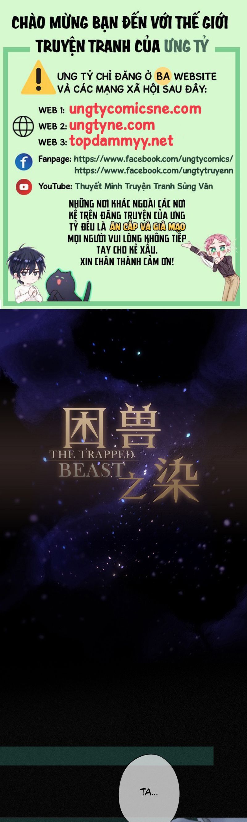 Khốn Thú Chi Nhiễm Chap 52 - Next Chap 53