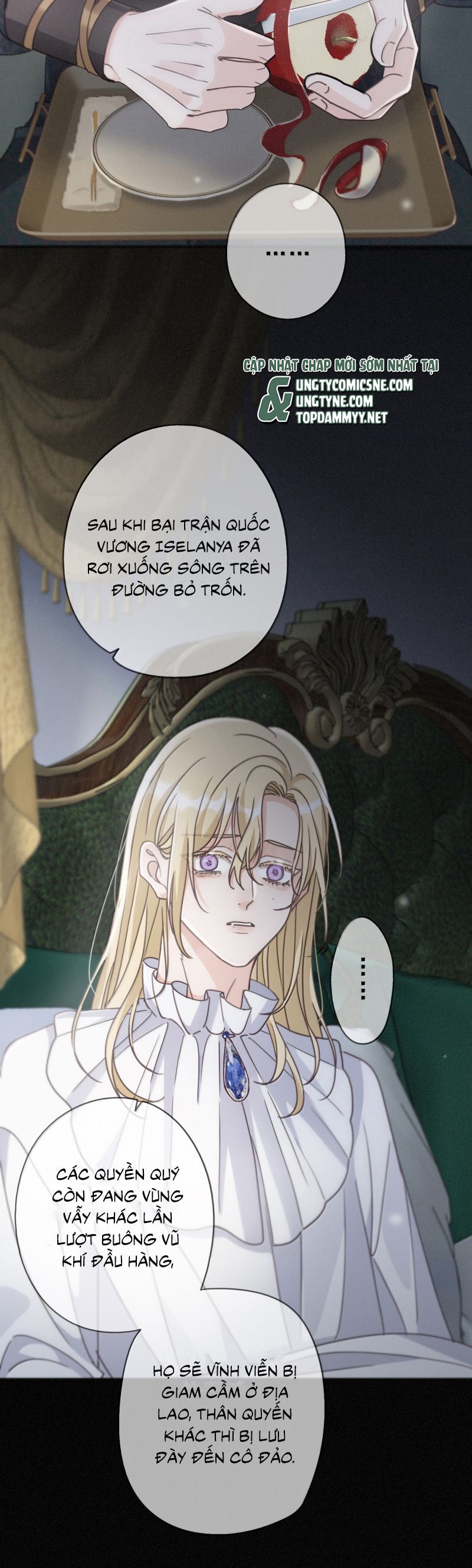 Khốn Thú Chi Nhiễm Chap 52 - Next Chap 53