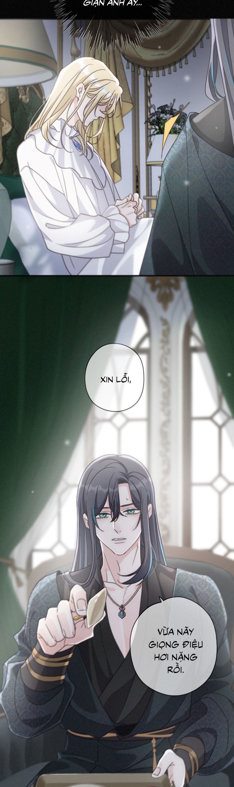 Khốn Thú Chi Nhiễm Chap 52 - Next Chap 53