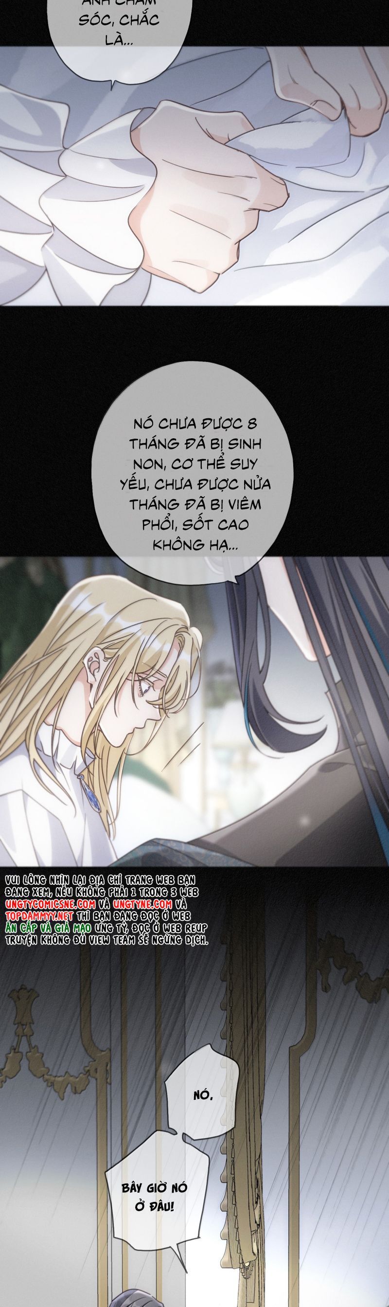 Khốn Thú Chi Nhiễm Chap 52 - Next Chap 53