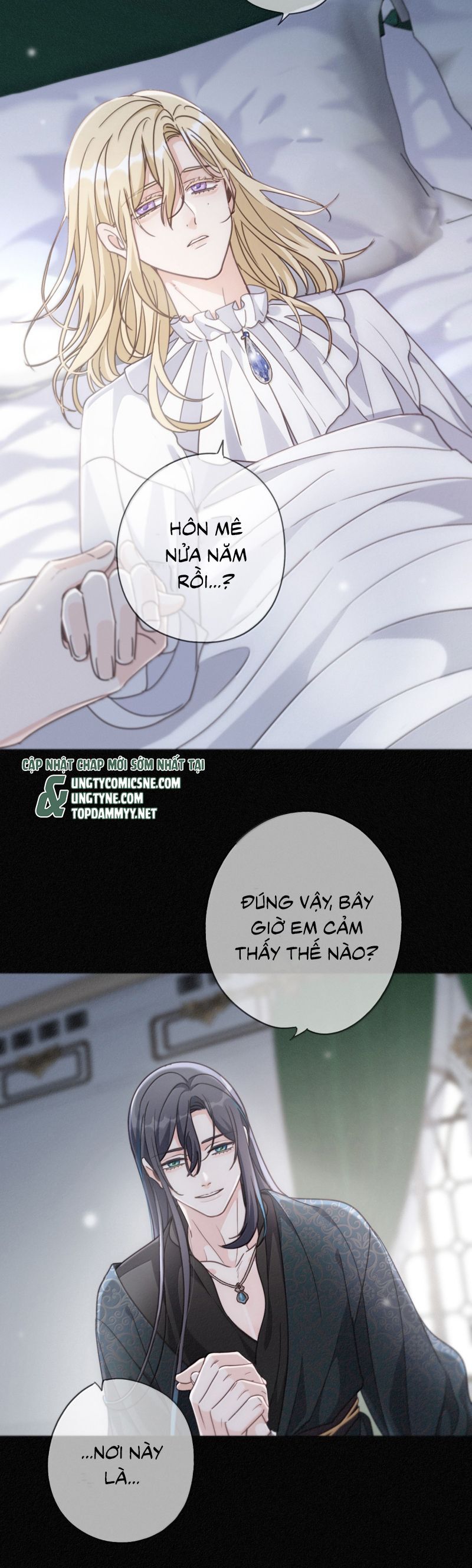 Khốn Thú Chi Nhiễm Chap 52 - Next Chap 53