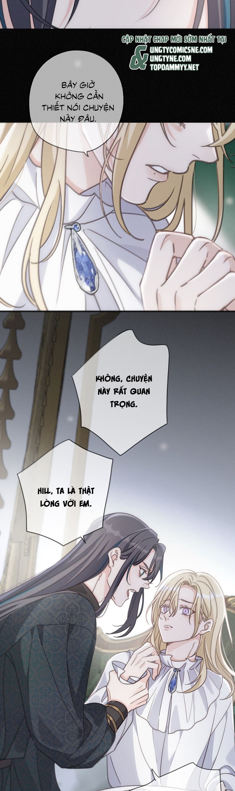Khốn Thú Chi Nhiễm Chap 52 - Next Chap 53
