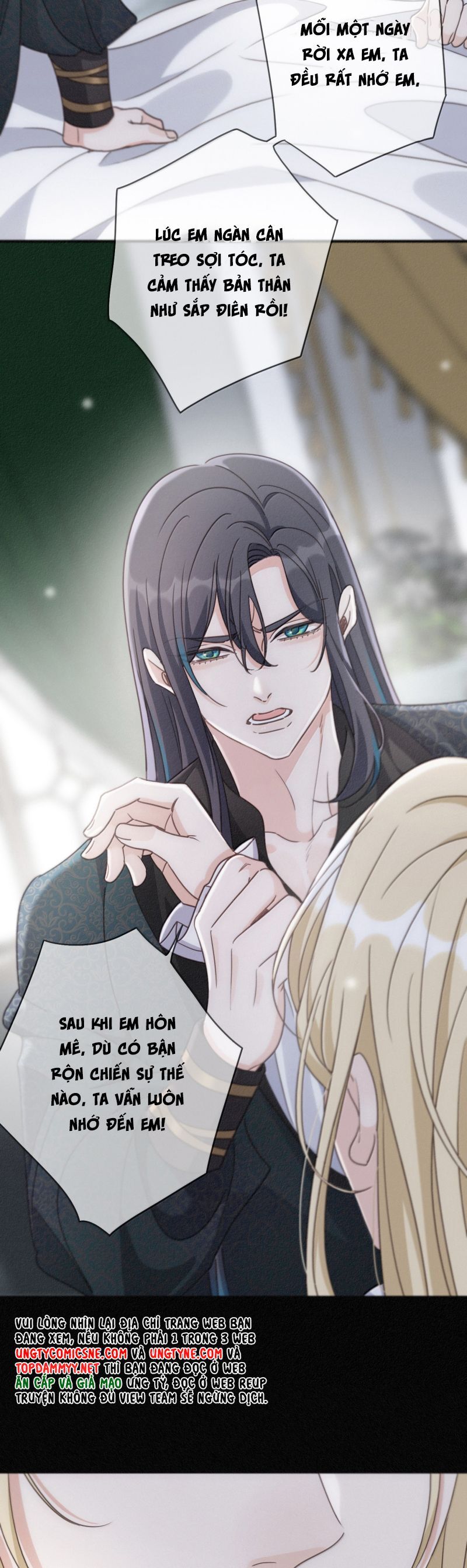 Khốn Thú Chi Nhiễm Chap 52 - Next Chap 53