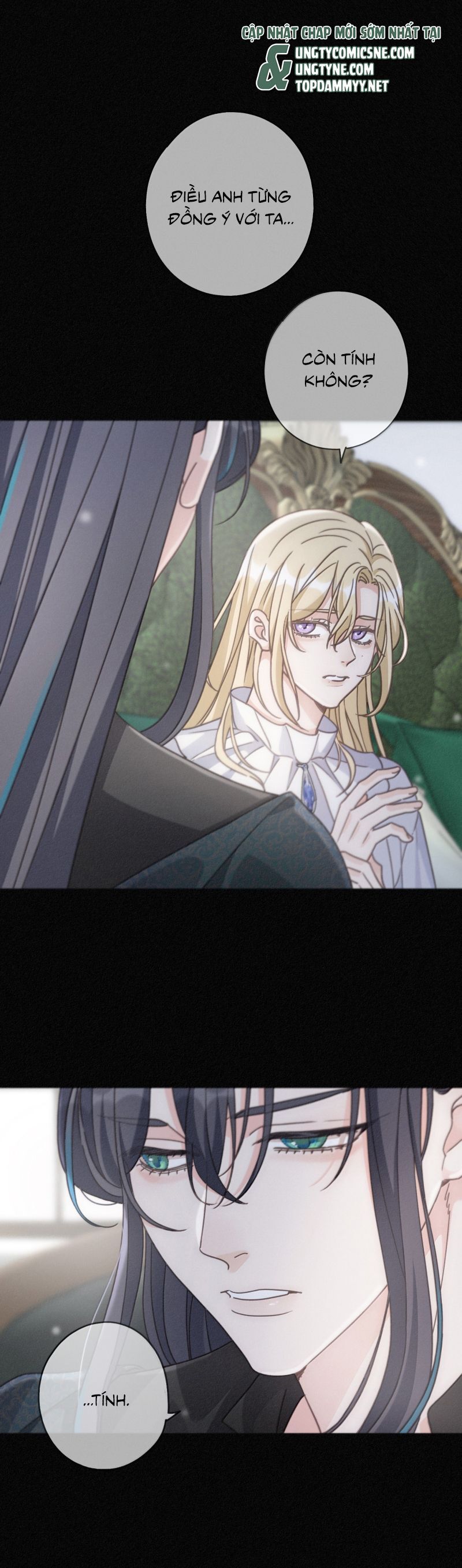 Khốn Thú Chi Nhiễm Chap 52 - Next Chap 53