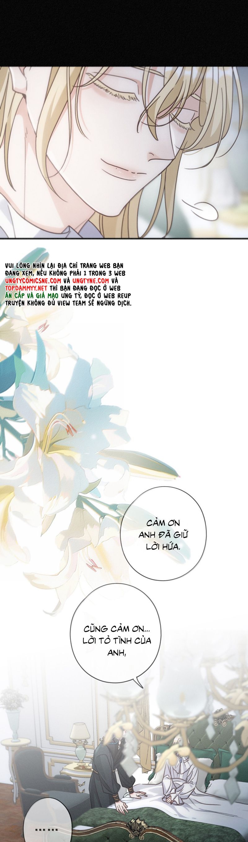 Khốn Thú Chi Nhiễm Chap 52 - Next Chap 53