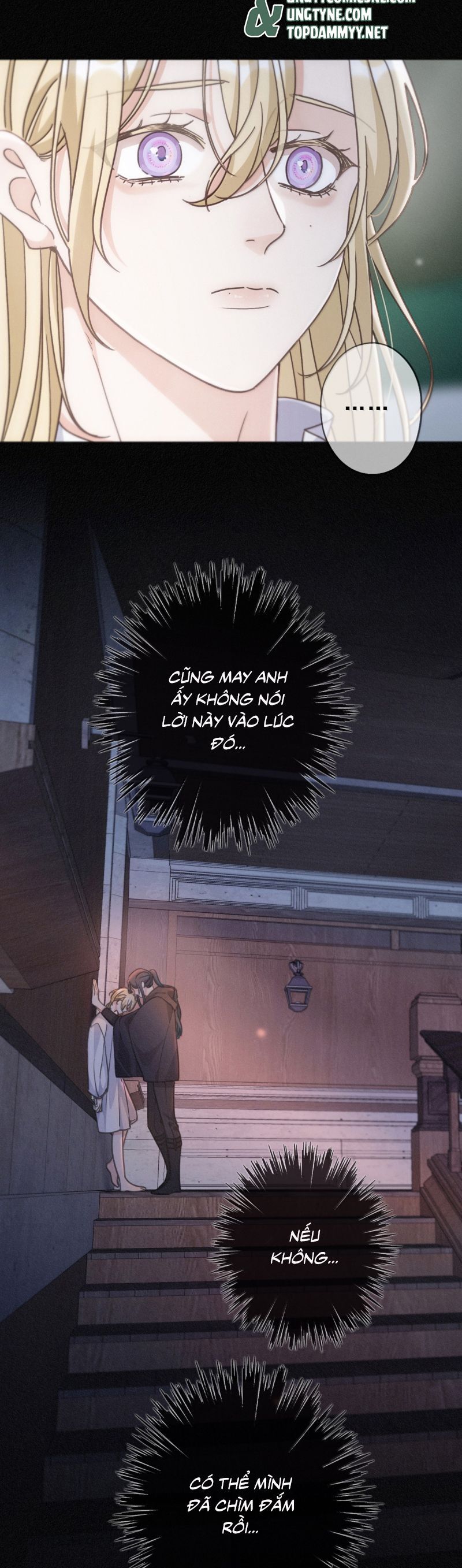 Khốn Thú Chi Nhiễm Chap 52 - Next Chap 53