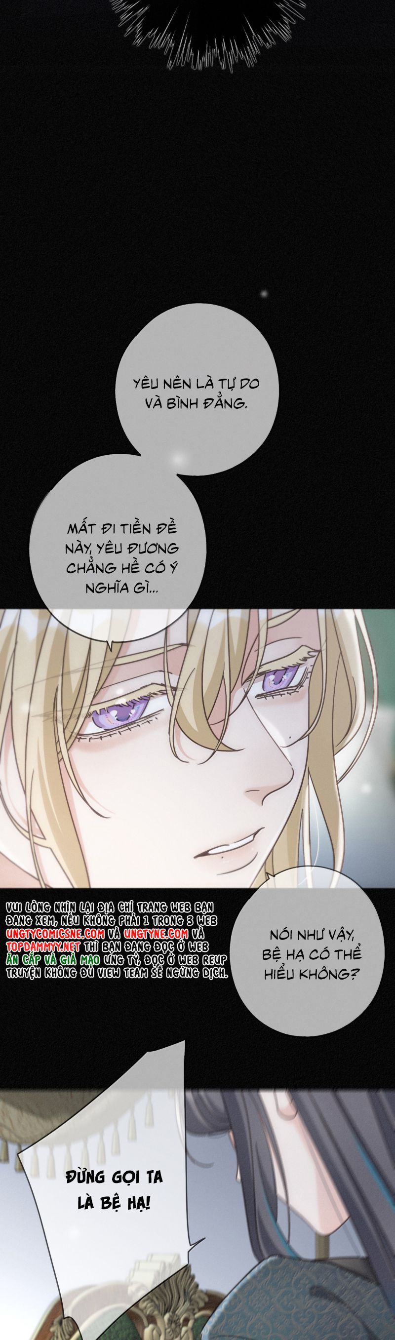 Khốn Thú Chi Nhiễm Chap 52 - Next Chap 53