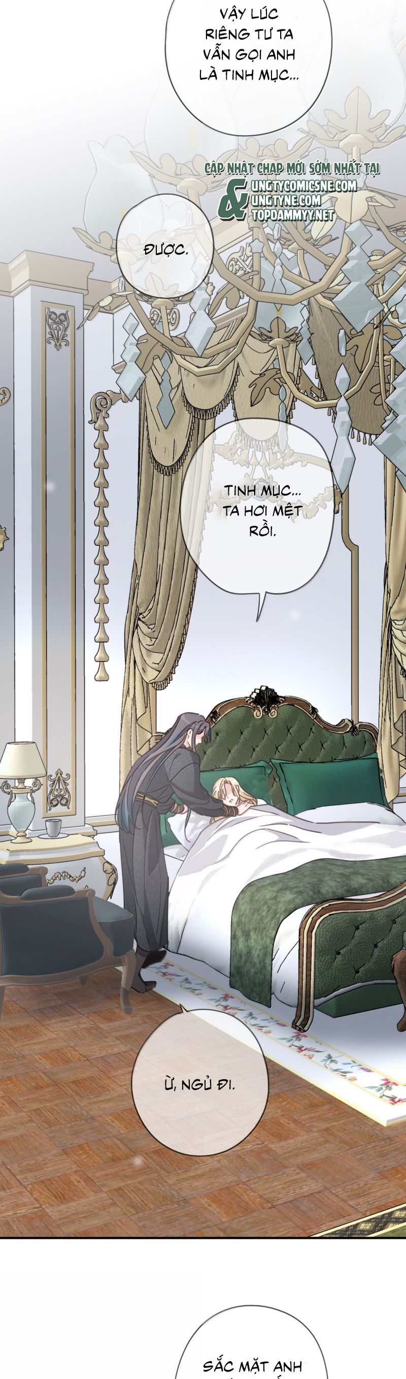 Khốn Thú Chi Nhiễm Chap 52 - Next Chap 53