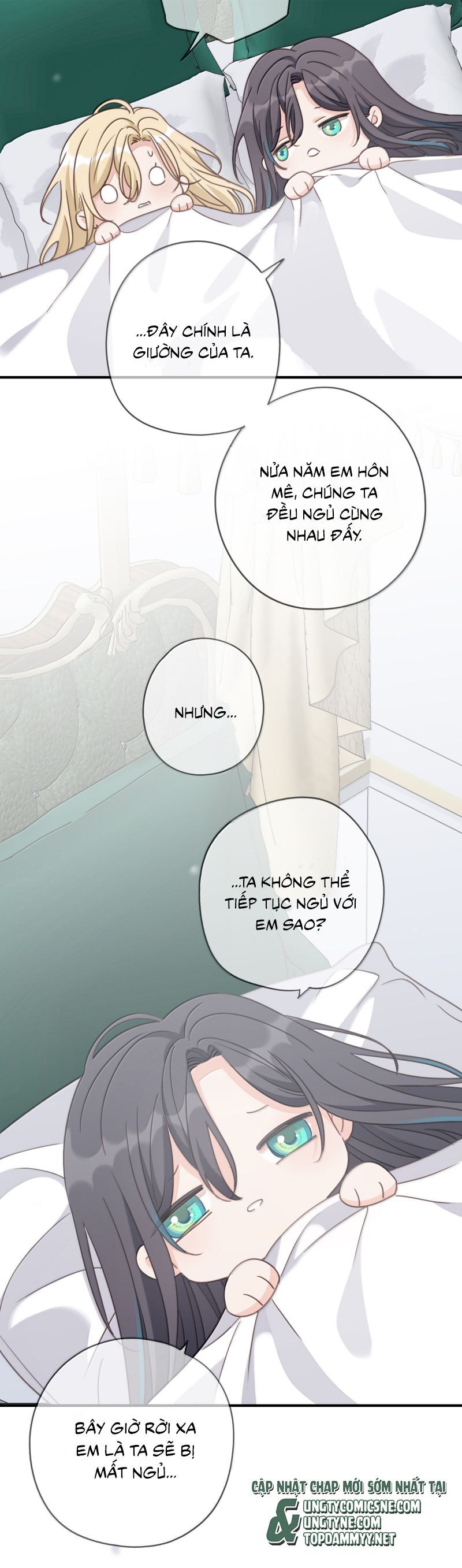 Khốn Thú Chi Nhiễm Chap 52 - Next Chap 53