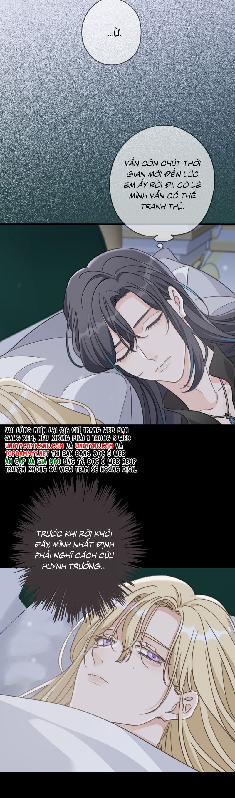 Khốn Thú Chi Nhiễm Chap 52 - Next Chap 53