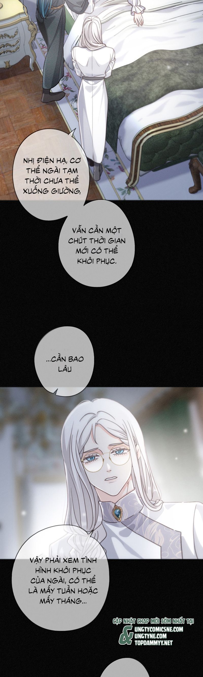 Khốn Thú Chi Nhiễm Chap 52 - Next Chap 53