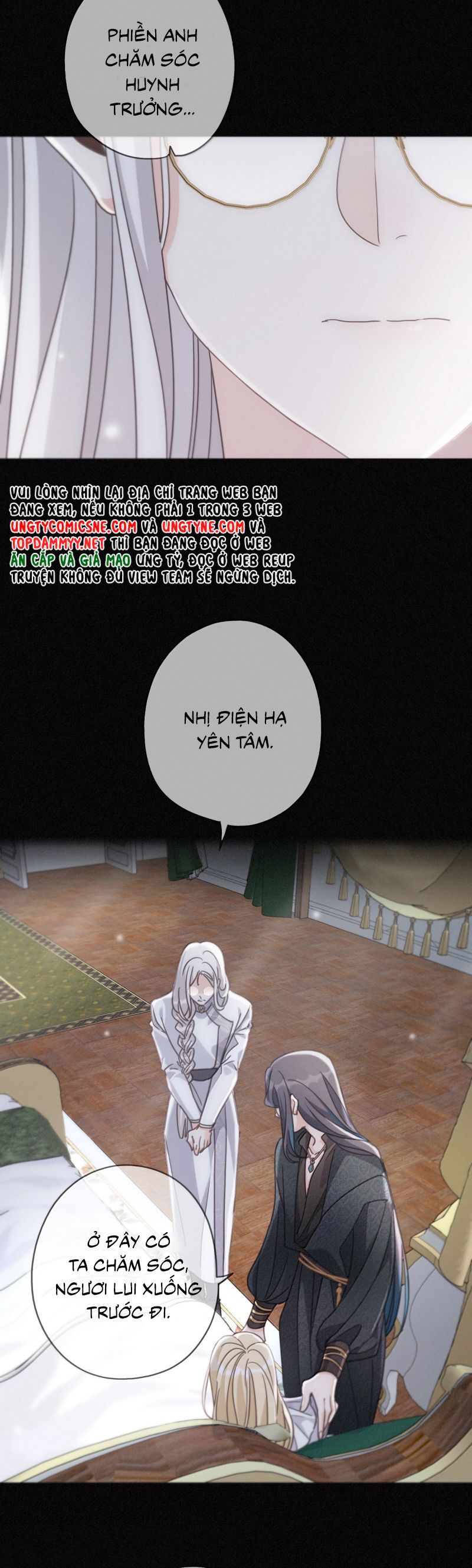 Khốn Thú Chi Nhiễm Chap 52 - Next Chap 53