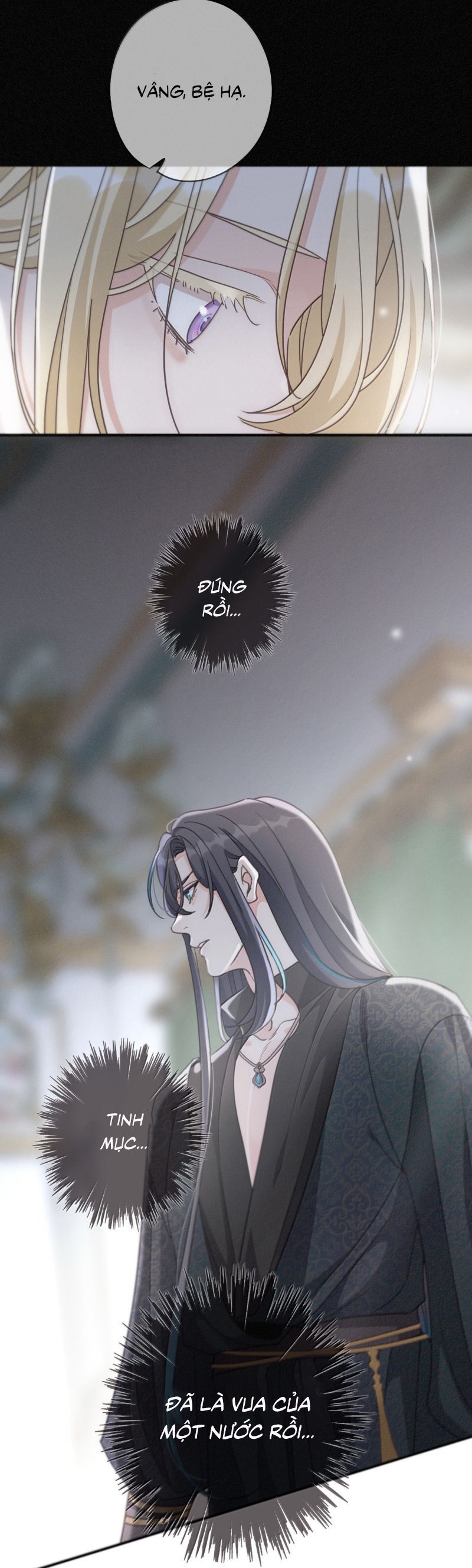 Khốn Thú Chi Nhiễm Chap 52 - Next Chap 53