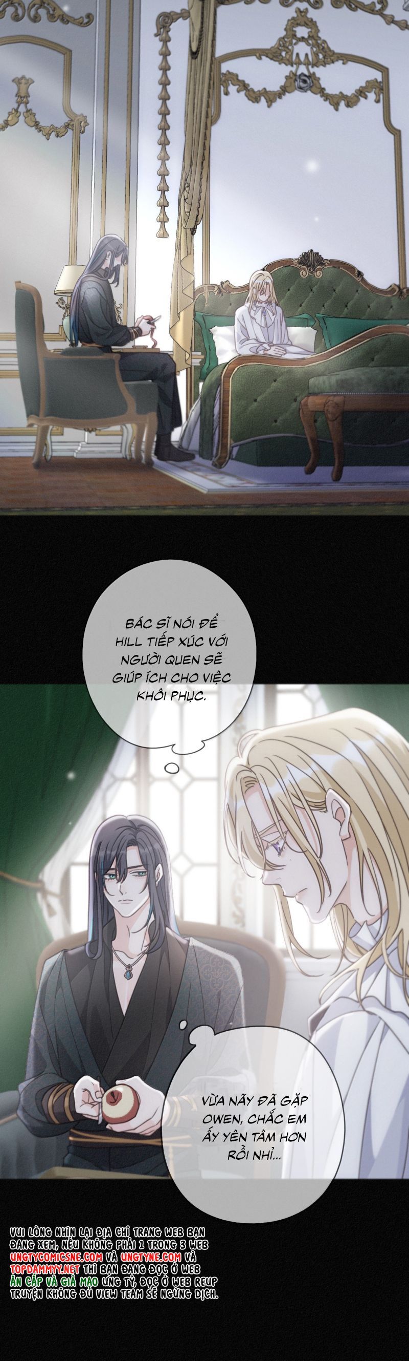 Khốn Thú Chi Nhiễm Chap 52 - Next Chap 53