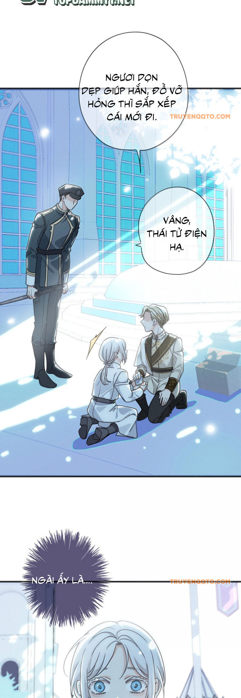 Khốn Thú Chi Nhiễm Chap 54 - Next Chap 55