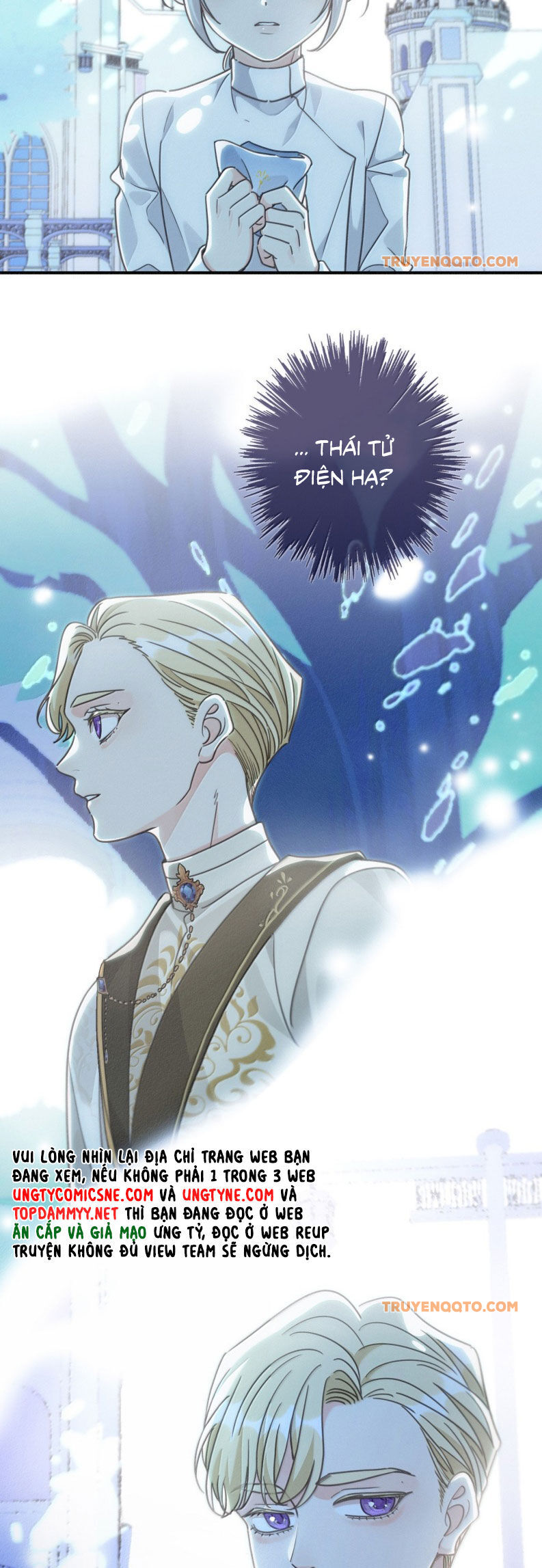 Khốn Thú Chi Nhiễm Chap 54 - Next Chap 55