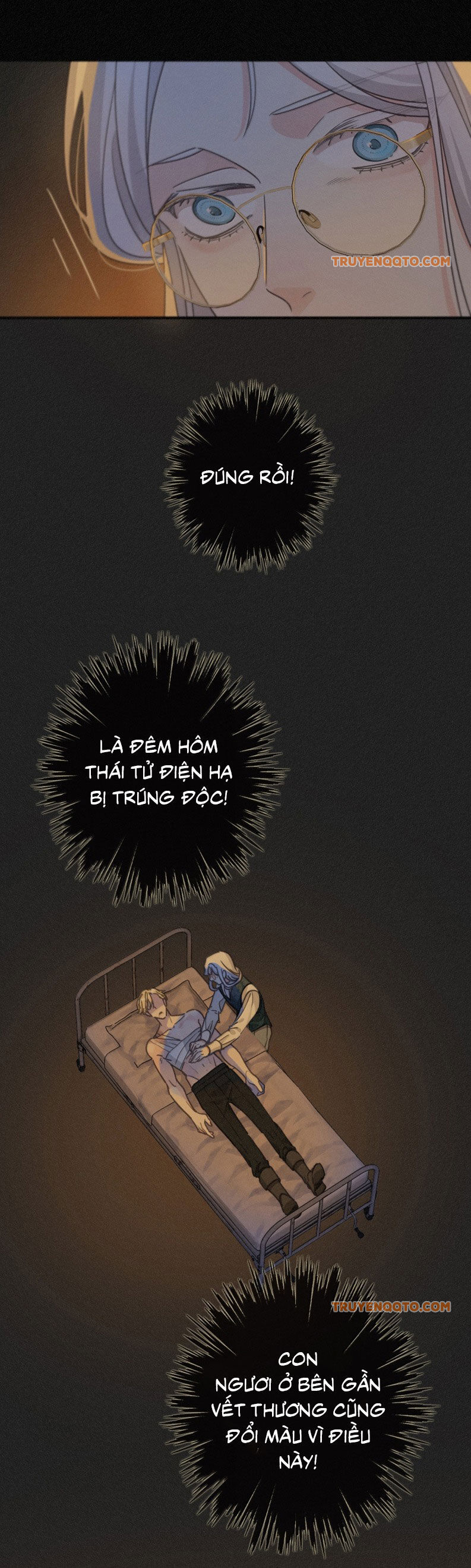 Khốn Thú Chi Nhiễm Chap 54 - Next Chap 55