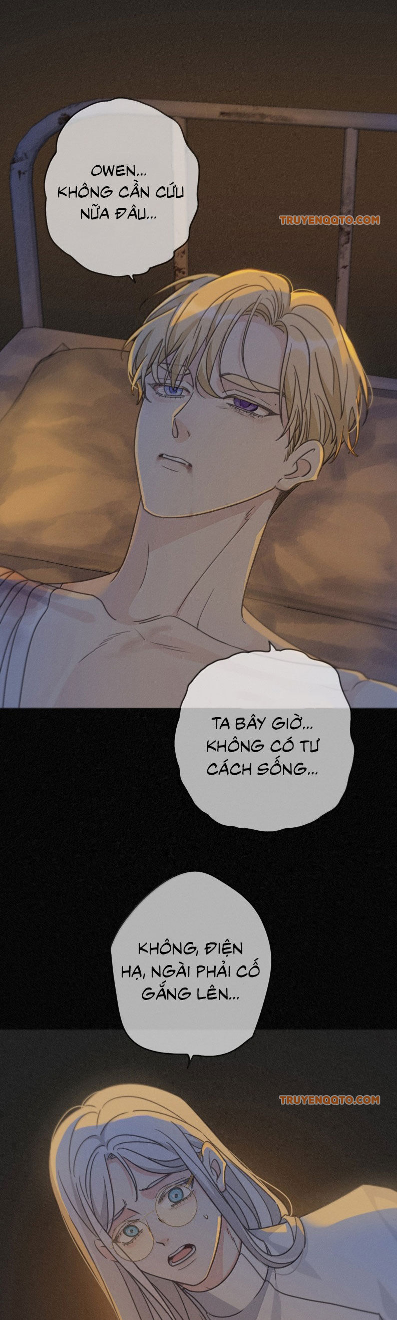 Khốn Thú Chi Nhiễm Chap 54 - Next Chap 55