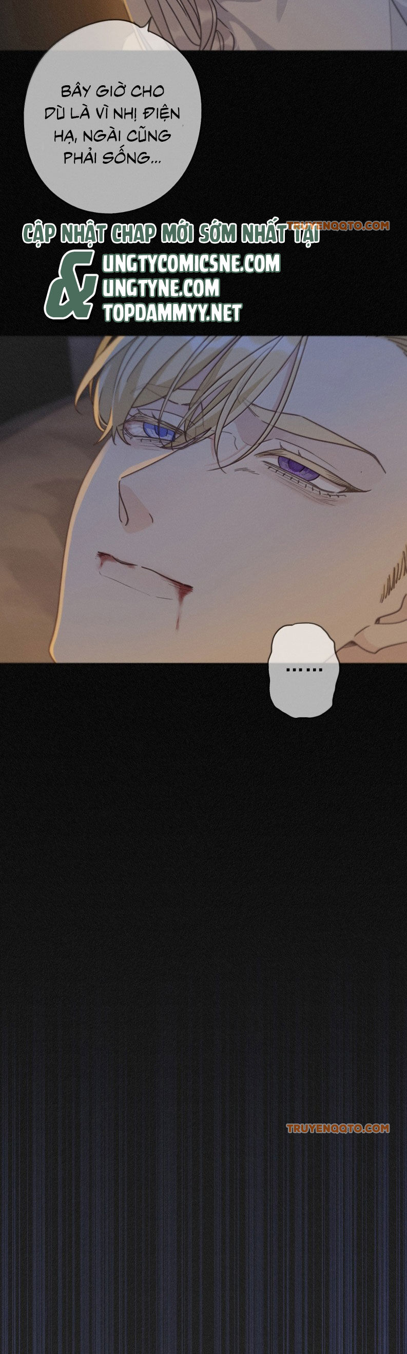 Khốn Thú Chi Nhiễm Chap 54 - Next Chap 55