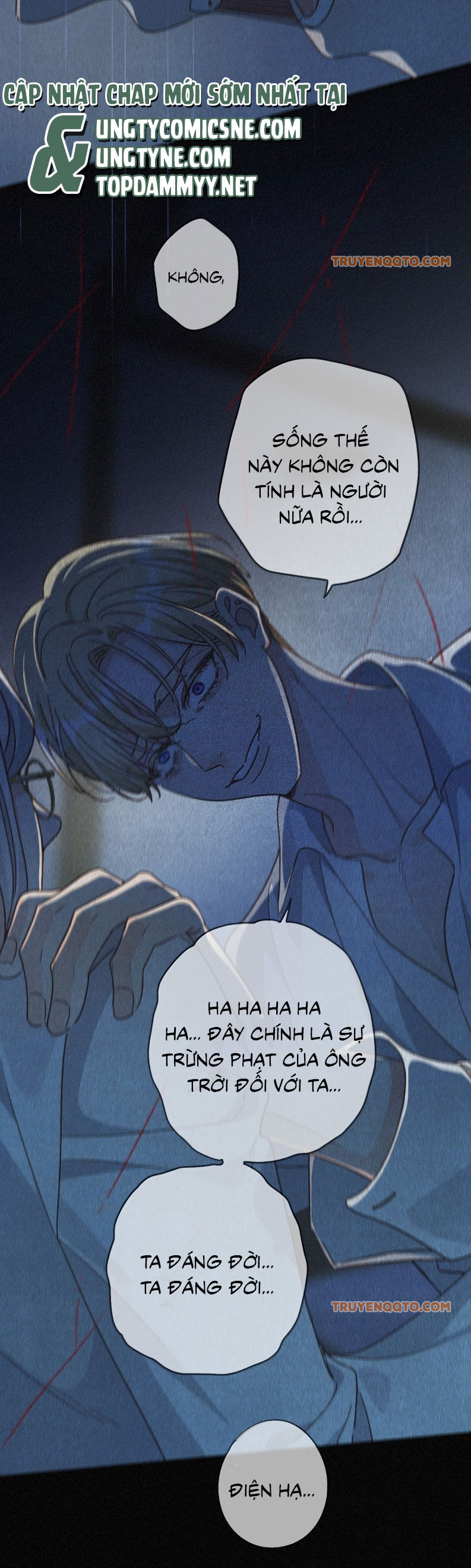 Khốn Thú Chi Nhiễm Chap 54 - Next Chap 55