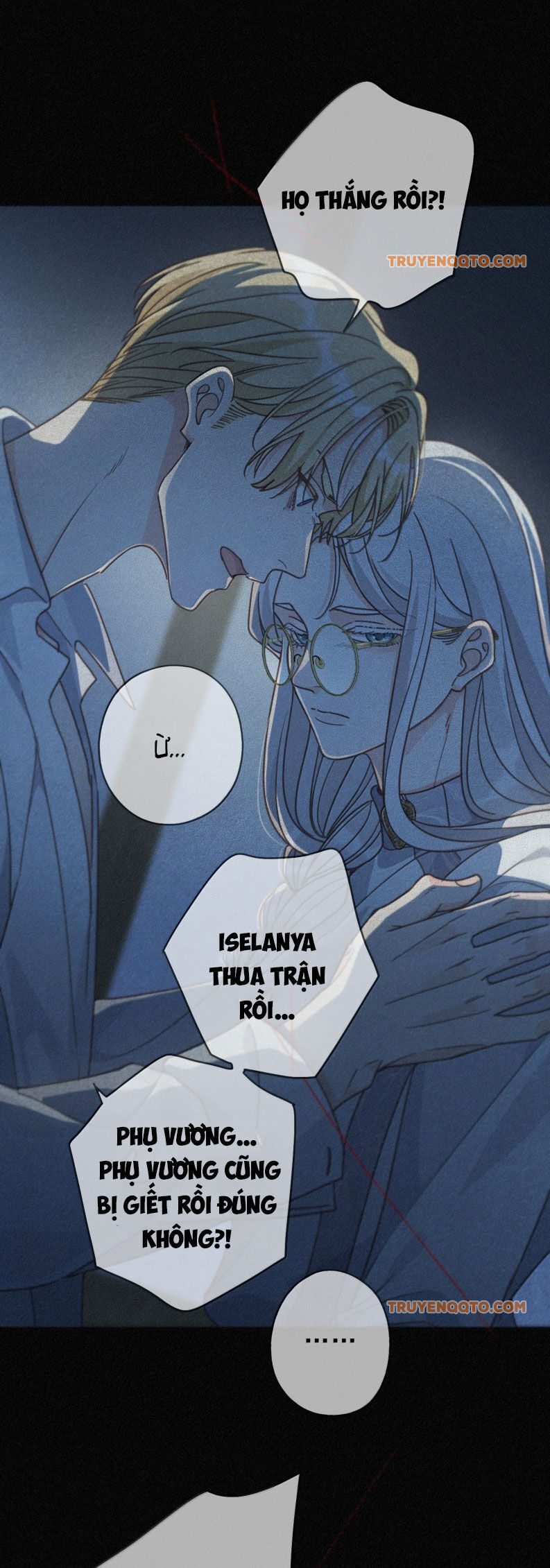 Khốn Thú Chi Nhiễm Chap 54 - Next Chap 55