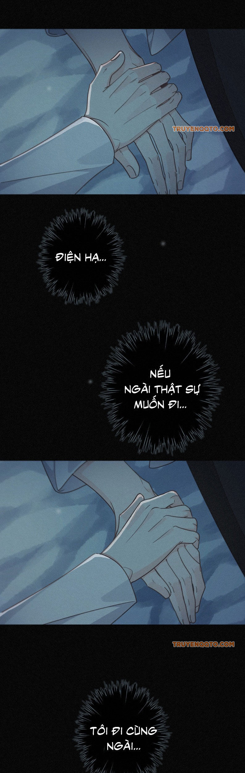 Khốn Thú Chi Nhiễm Chap 54 - Next Chap 55